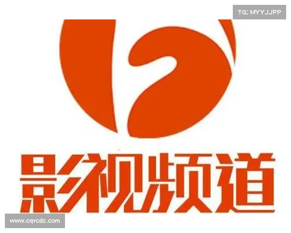 安徽影视频道倾力打造精彩节目多元化视听盛宴引领文化新潮流 安徽影视频道倾力打造精彩节目多元化视听盛宴引领文化新潮流